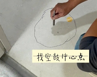 崂山瓷砖空鼓维修公司分享砂料配比不正确在瓷砖铺贴过程中可能导致以下问题